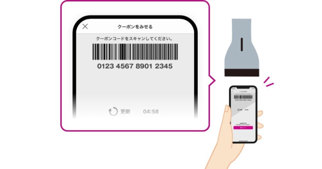 現存せず イオン大垣店のセルフレジ WAON POINT & 現金で支払い- YouTube