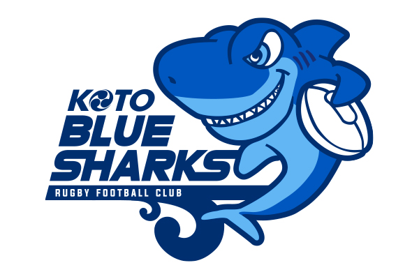 清水建設江東ブルーシャークス 新エンブレム ロゴ 及び新ジャージデザインの発表一般社団法人清水建設江東ブルーシャークスのプレスリリース