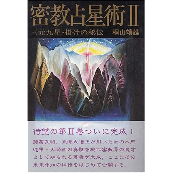 Amazon.co.jp:切抜 小倉優香 平嶋夏海