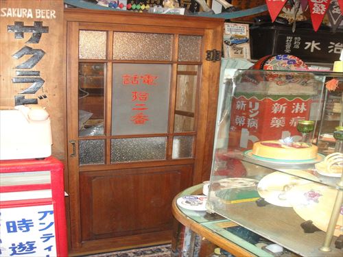 かつて、電話料金はめちゃくちゃ高かった。生き証人に聞く「12の伝説エピソード」スタッフブログマイネ王