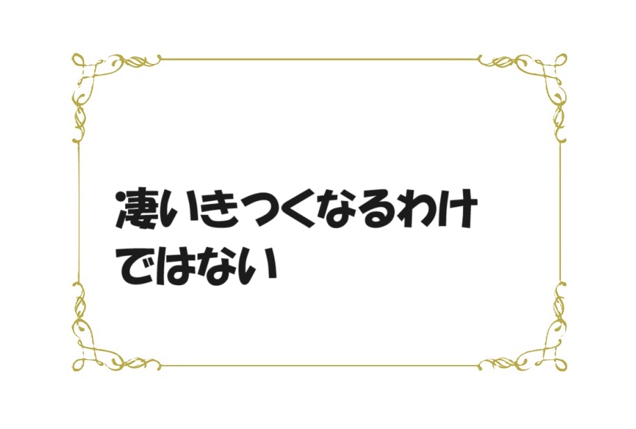 セックス中に締まりがよくなるのはどんな時？オススメの体位と膣トレの方法 | オトナのハウコレ