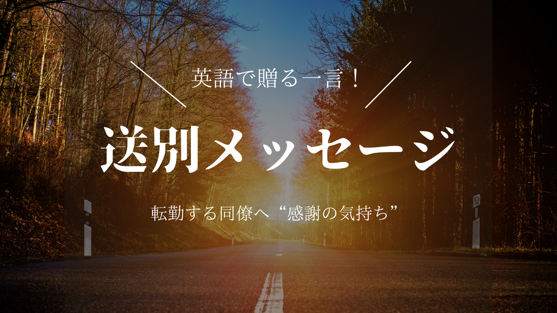 いつでも貴方を待ってるよ」という英語の文を知りたいのですが - -