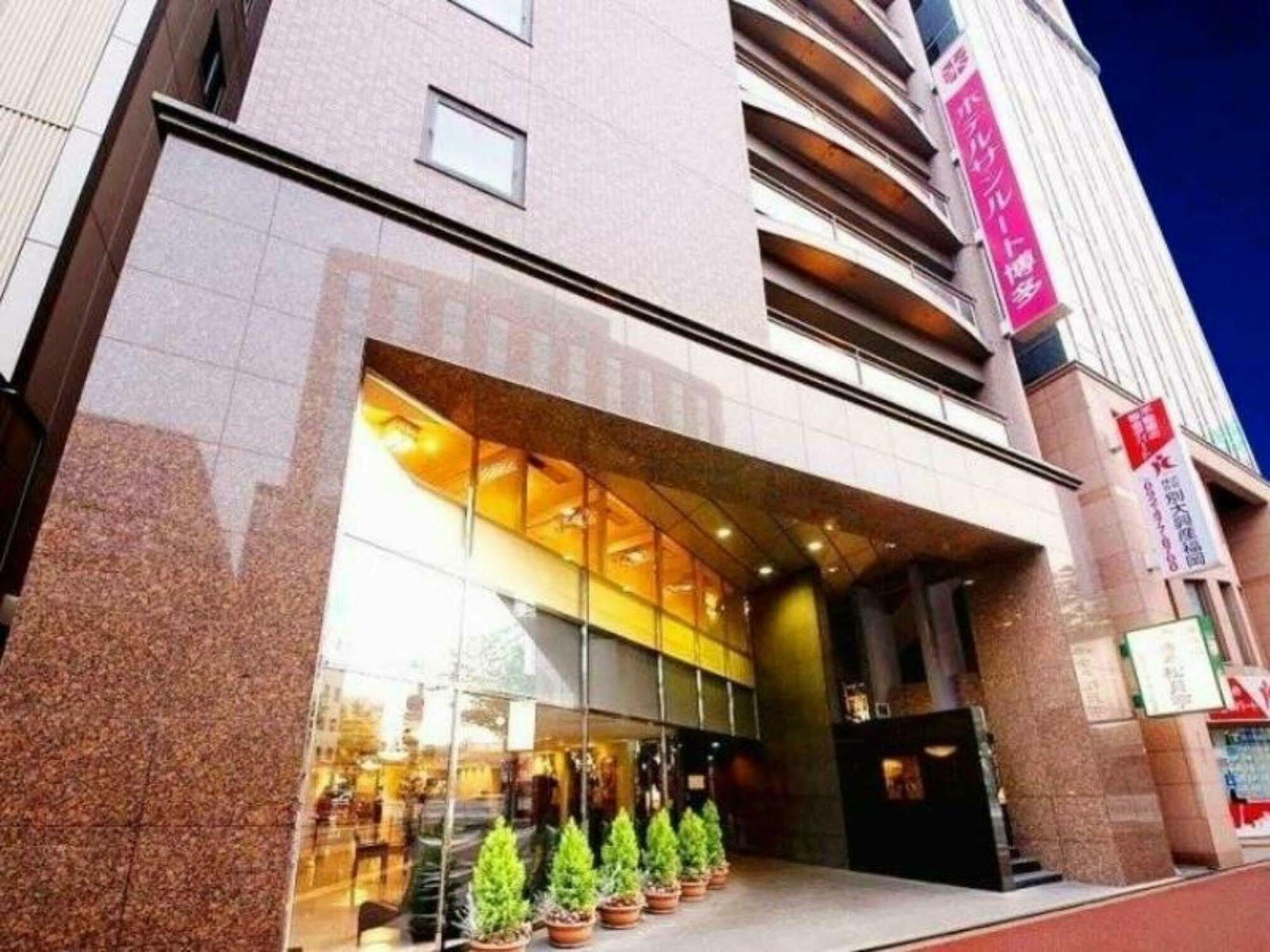 ホテルマースガーデンホテル博多福岡市、3*(日本) - JP¥13661から | BOOKED