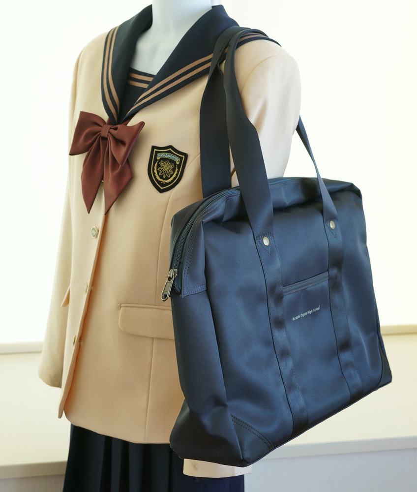 【中古】埼玉県 武蔵越生高等学校 女子制服 4点