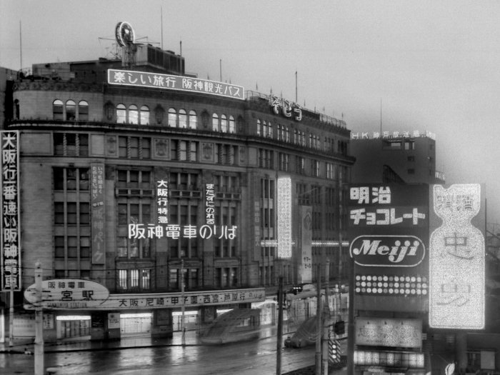 神戸ご当地 ７５４ 「そごう神戸店 Ｈ- 神戸：ファルコンの散歩メモ - Bloguru