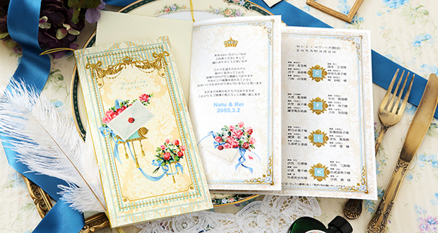 結婚式の席次表 の作り方決定版～お手本・手配方法・マナーetc.～ゼクシィ