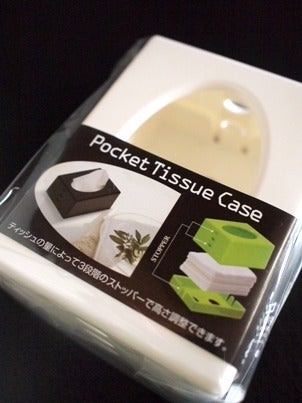 ダイソー 散らかるポケットティッシュの収納に!便利なストッカーが登場♪：cocotte