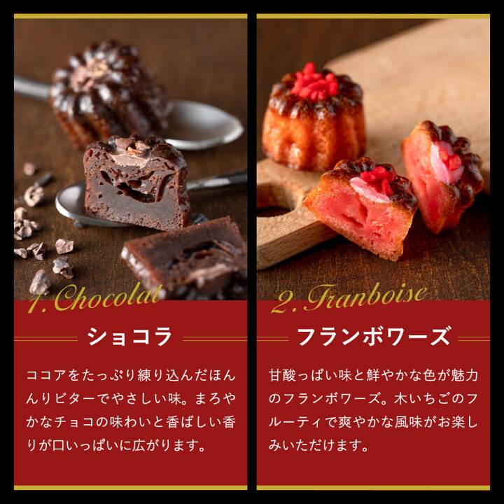 閉店】100% Chocolate Cafe.