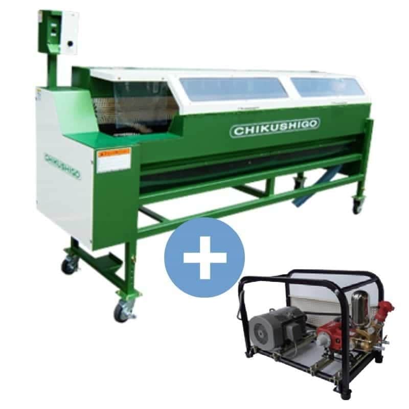 ちくし号農機製作所 果実・野菜洗浄機 NK-412T - 株式会社三郷トレーディング 販売サイト