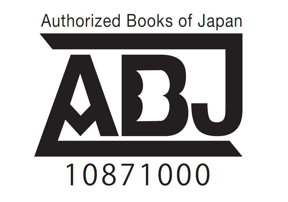 ロゴにも発生する著作権？２つのケースに分けて適切な対応方法を解説TOPCOURT LAW FIRM