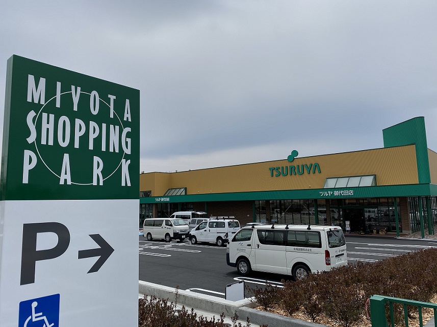 ツルヤ茅野店トコトコペンギン