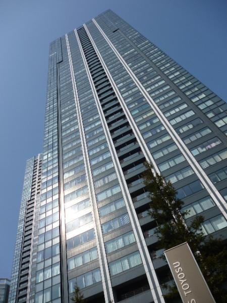 シティタワーズ豊洲ザ・シンボル 41階豊洲タワーマンション 高額査定 仲介手数料最大無料不動産情報江東区・中央区・墨田区で中古マンション ・不動産情報なら株式会社インテグリティにお任せ下さい