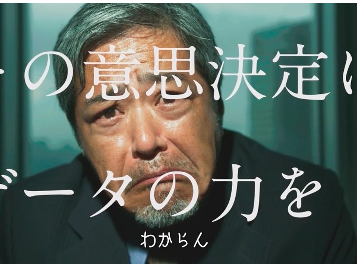 2022年話題になった交通広告株式会社春光社交通広告代理店