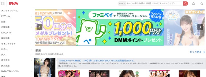 心理的安全性を高めるリーダーの声かけベスト100 | 田中 弦