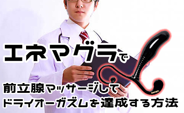 デカ尻エロGIF】大きいお尻が揺れる動く尻フェチ歓喜のお尻GIF！(55枚)※10/24追加 | エロ画像ギャラリーエロ画像ギャラリー