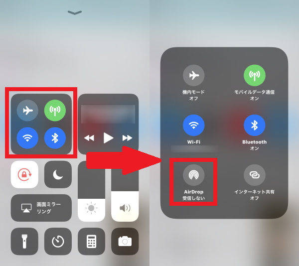 エアドロップセンターのアイコン。ベクターイラストスタイルは、平らなアイコンのエアドロップの中心シンボルで、グレー、緑、青、黄色の色が付きます。ウェブおよびソフトウェアインタフェース用に設計されています。」のベクター画像素材 ロイヤリティフリー