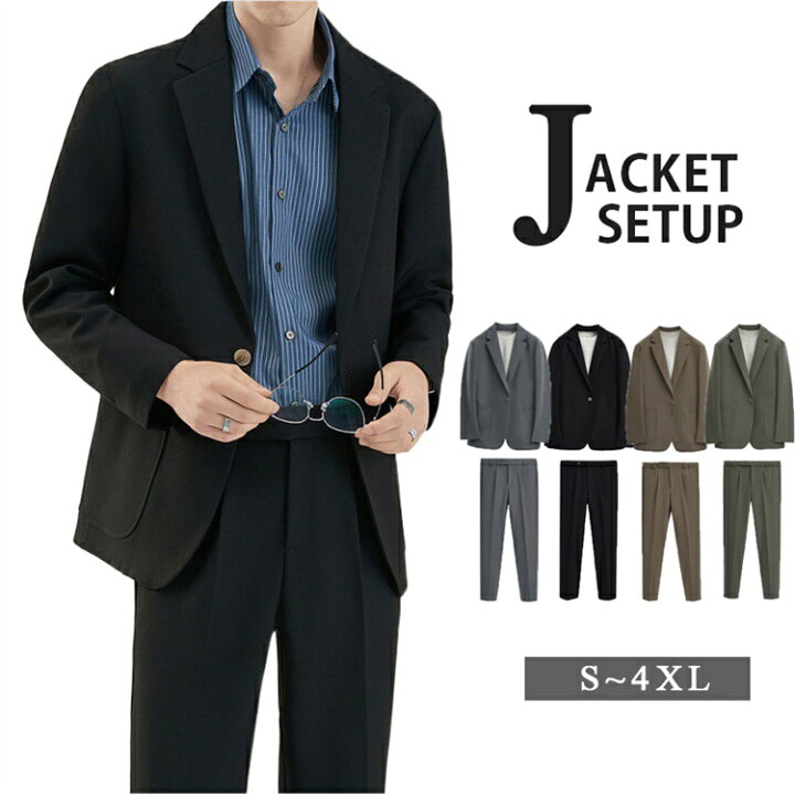 40代にして、 人生初のリクルートスーツ購入してみた👔 ⁡ ⁡ ⁡ ふだんから、 オフィスカジュアルっぽいファッションが 好きだし、アパレル系スーツも持っているのだけど、 ⁡ 胸元がムチっ🐷💫としてしまい、 奇妙な世界観💟？になるのが悩みで💦 ⁡ ⁡ ⁡ リクルートスーツに