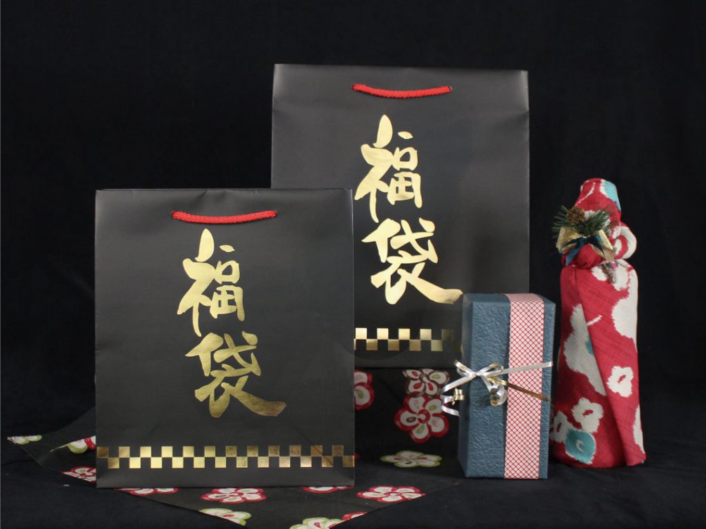 福袋」のアイデア 7 件正月 デザイン, lp デザイン, 年末年始 デザイン