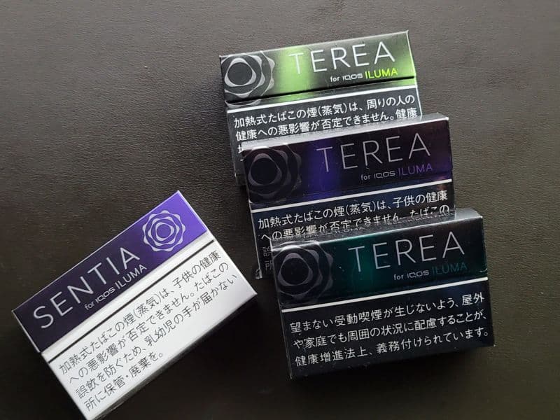 50円安い「センティア」の新味「バランスド ゴールド」は熟成香と旨味が豊かなミディアムレギュラー - 価格.comマガジン