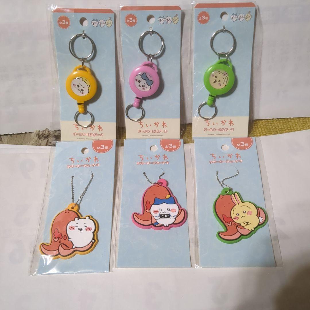 カラビナ リール付、モノトーン- 100均 通販 ダイソーネットストア 公式