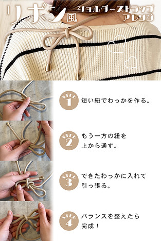 長さはお好みで調節できちゃいます🪁ショルダーストラップショルダーケースショルダースマホケースTikTok