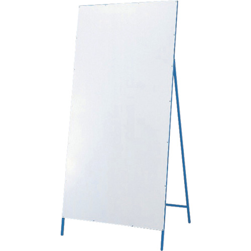 スマートスクール550x1400mm 反射立看板 工事用車両出入口