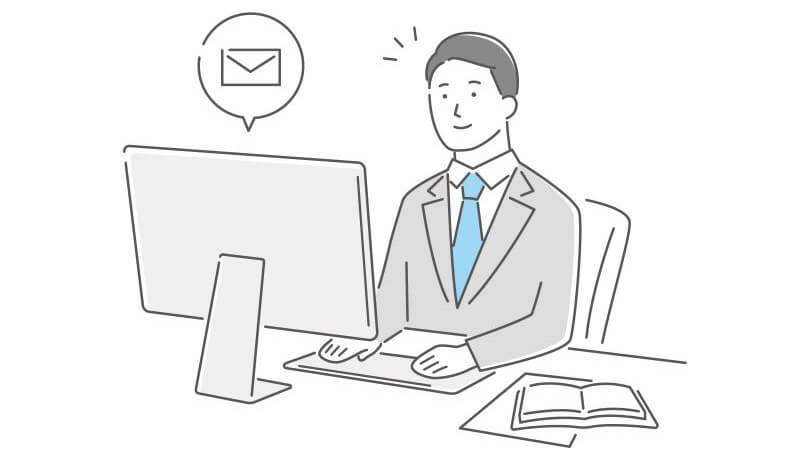 社外ビジネス 丁寧な催促メールの書き方、ビジネスメール文例10選のまどサラリーマン