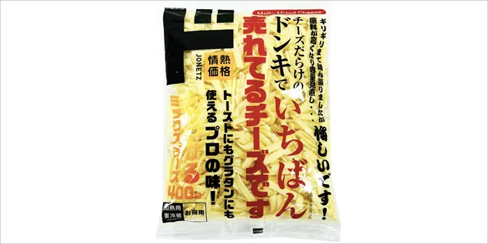 2025 ドンキホーテで買うべきおすすめ商品15選！雑貨から食品までaumo アウモ