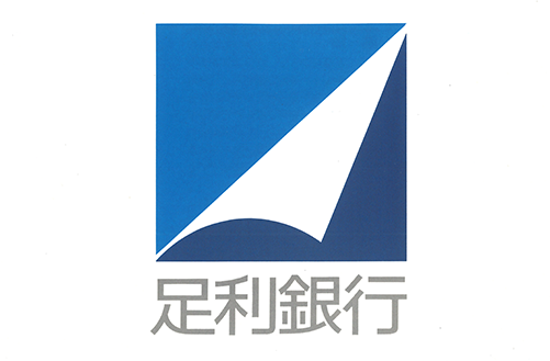 日本地方銀行-伊予銀行 Iyo Bank ロゴデータ無料素材ダウンロード ai svg png フリー素材 - 企業・ブランド等のロゴをIllustrator AI・EPS形式 でトレースダウンロードフリー素材の素材ナビ