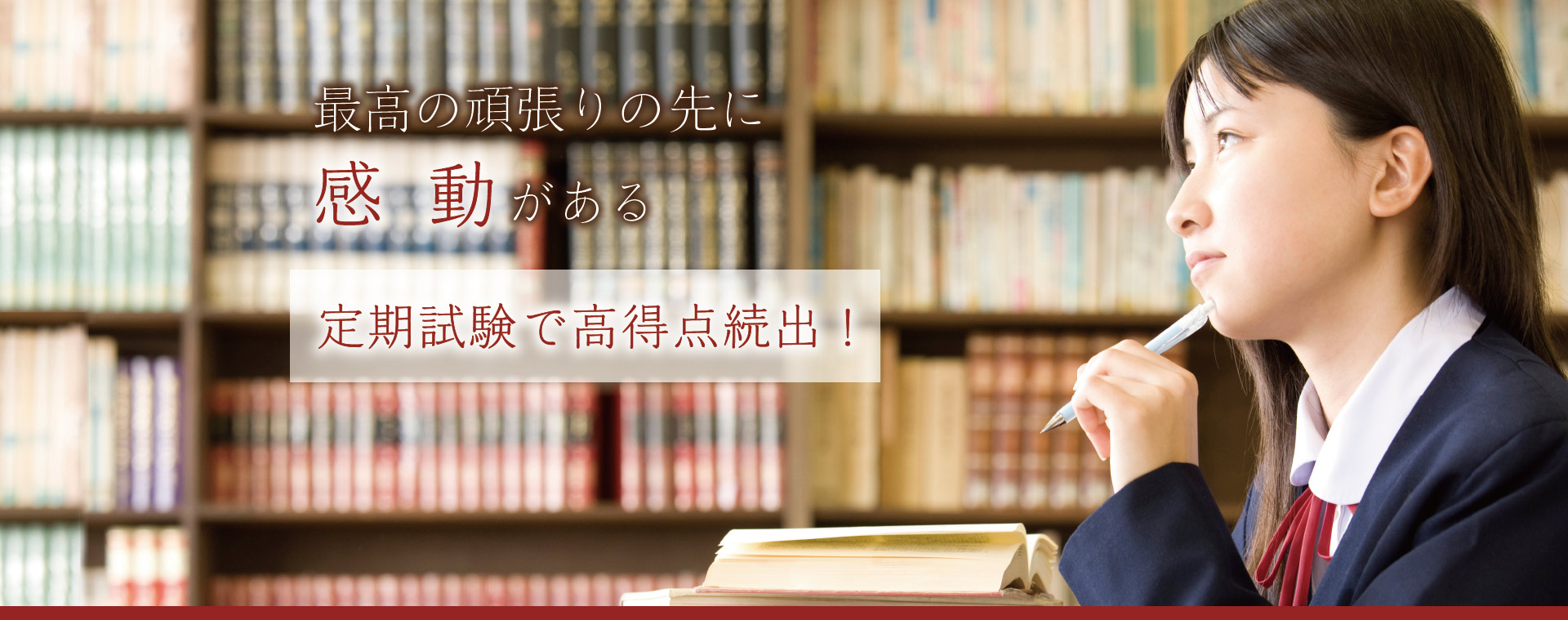 ◾️第20回田園調布教育財団杯◾️, 2023/11/23（木祝）, 