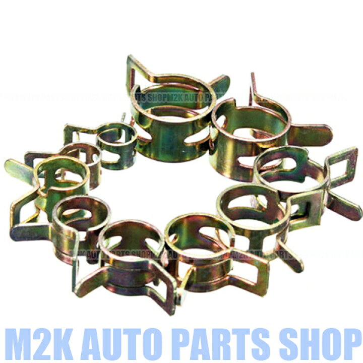 39Cパイラッククリップ 電線管支持クリップネグロス電工MISUMI ミスミ