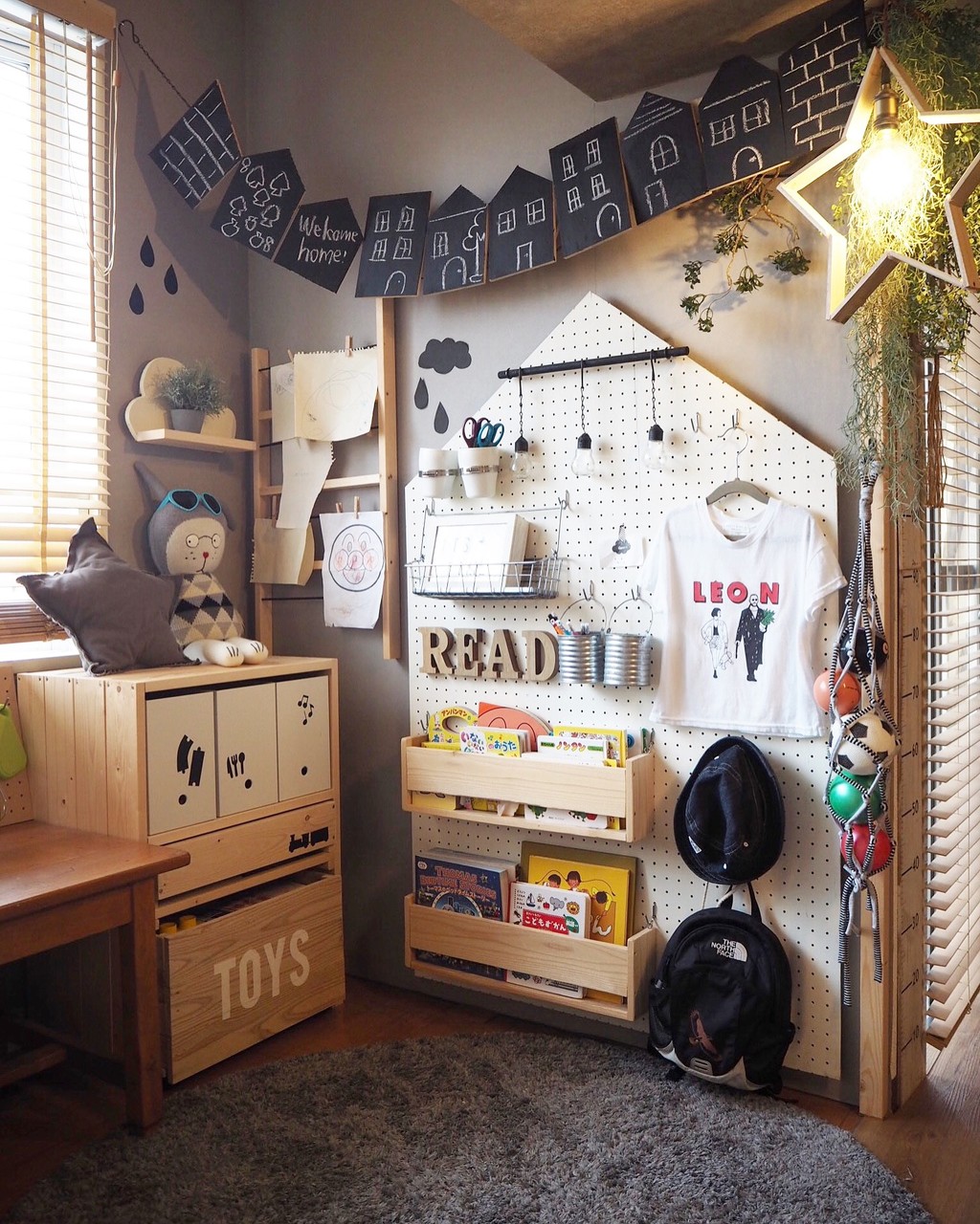 おもちゃ収納☆ＩＫＥＡトロファストのちょっとした対策清々しい暮らしの道具