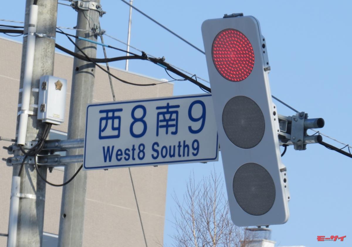 静岡にも低コスト灯器がやってきた！信号機 Melody Memory