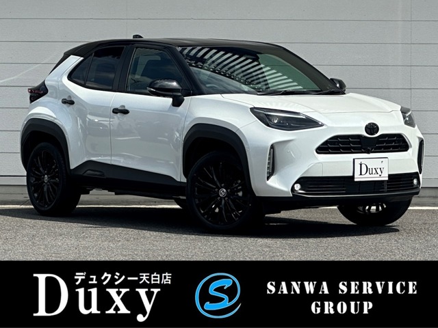 ヤリスクロス オラぁあああ ；ﾟДﾟ ！！見積もり・値引き！！ - たかすのやりたい放題