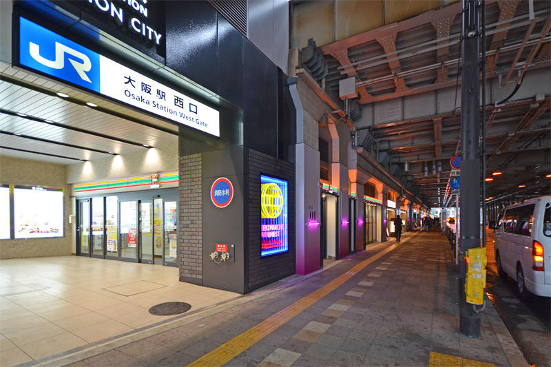 ＪＲ大阪駅にあるＡＴＭの場所まとめ １ ２ページ