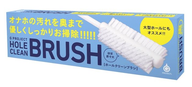 洗い不要 オナホ用ローション ２００ｍｌ （まったりタイプ） 格安通販