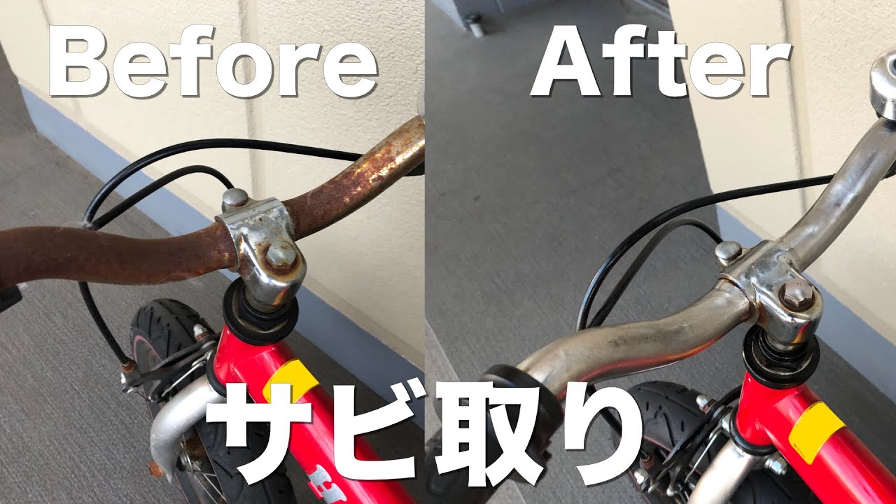 楽天市場プロも唖然!超高濃度 超強力 サビ落とし サビ取り 錆びとり 尿石 除去インパクトデスケーラーハード500ml+300mlセットスプレー ph0.8 工具 自転車 チェーン バイク 車 鉄 さび落とし 錆取り さびとり 錆落とし さび取り サビ取り 真鍮 尿石 スケール 強酸