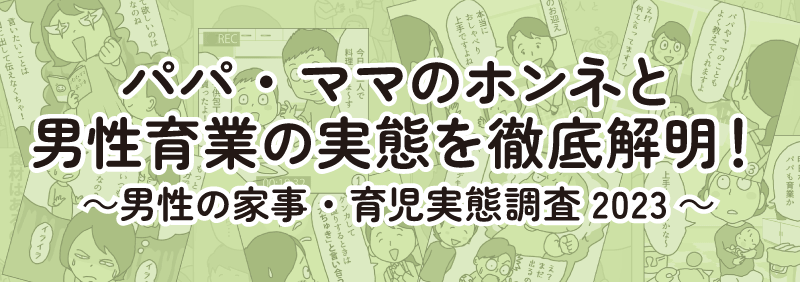 漫画】ダンス部だったから何？ 素人は黙っててもらえます？ 習い事で起きたトラブル