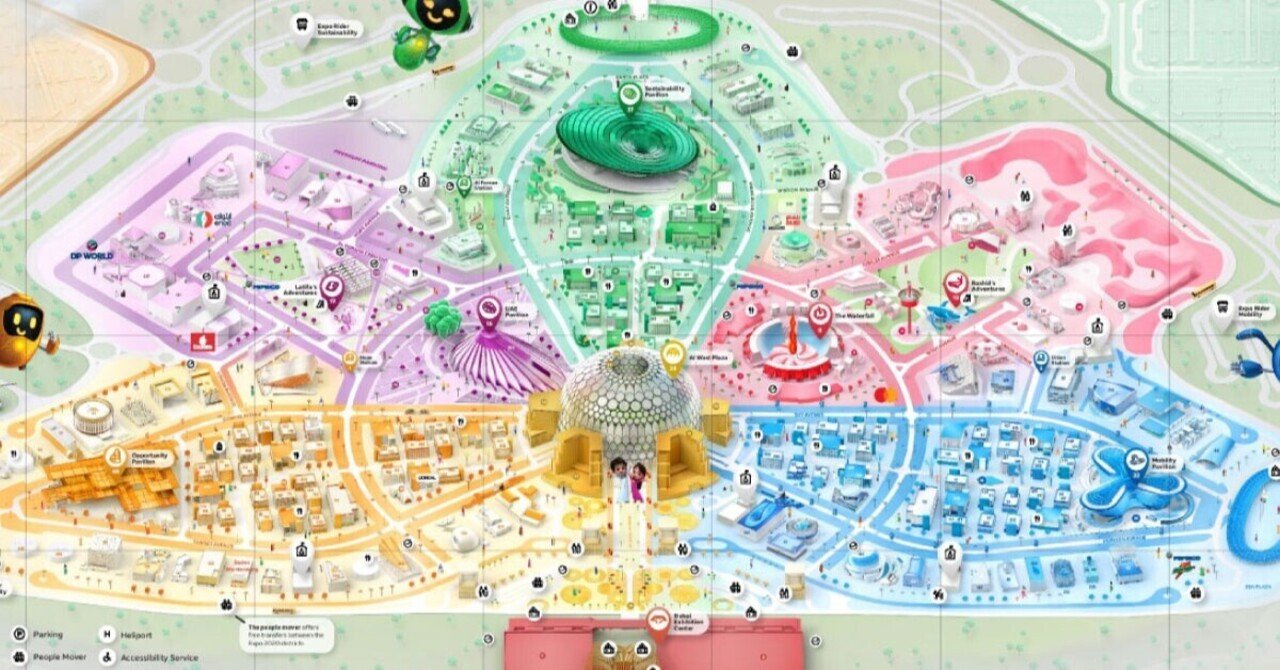 ミラノ万博、レポーター：天野忠夫氏 - デザイン情報サイト JDN