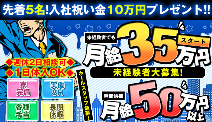 ギャルの祭典「キャンパスサミット」20周年アニバーサリーイヤー開幕