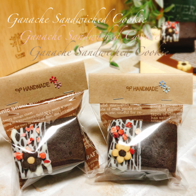 商品券カートン 85×185×13: 中箱・カートン包装資材・梱包資材のパッケージ通販 パケ通株 清和