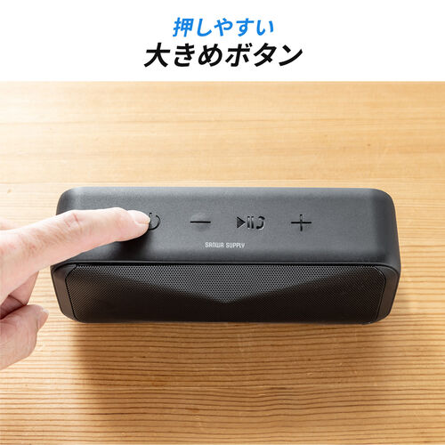 Bluetoothスピーカー 防水・低遅延・24時間再生・小型・ポータブル・低音強調パッシブラジエーター搭載EZ4-SP106激安通販のイーサプライ