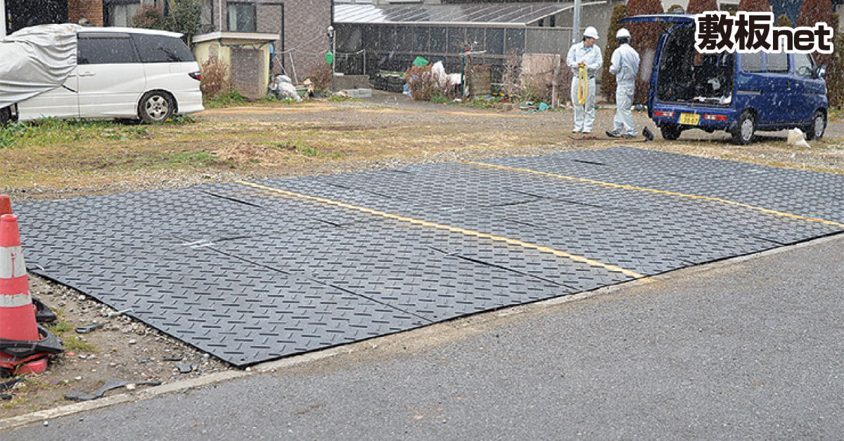 駐車場は何で作る？ コンクリート？レンガ？素材の特徴