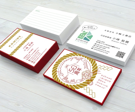 ✍️ココナラでオリジナルの名刺を依頼しませんか？ ---------------- 魅せる名刺へ！あなたらしさをデザインします✨ ▽ご依頼はこちらから https:coconala.com services 741221 ----------------@coconala_official フォローしてね！ ＼ 日本最大級のスキル