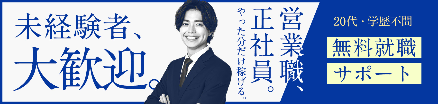 キャバクラ辞めたい】何も言わずに辞める方法と辞める口実5選 | 会員制ラウンジ専門のラウンジスチュワード