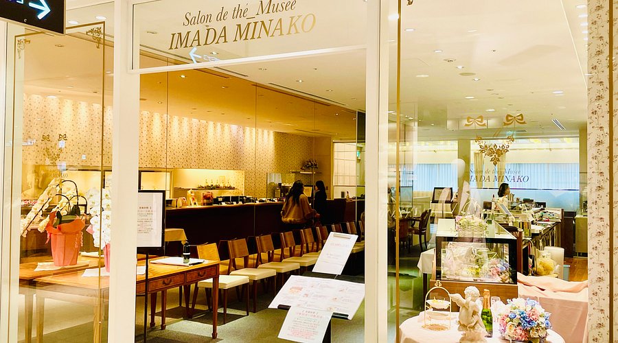 実際にミュゼ新宿3丁目店に行った感想！口コミとの違いは