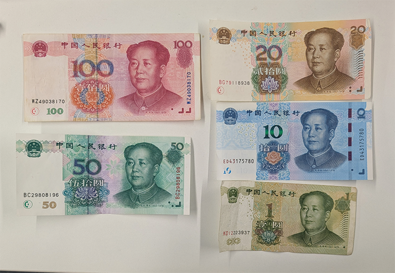 旧紙幣 昔のお札 ピン札 和気清麻呂3次 印刷エラー 5銭札