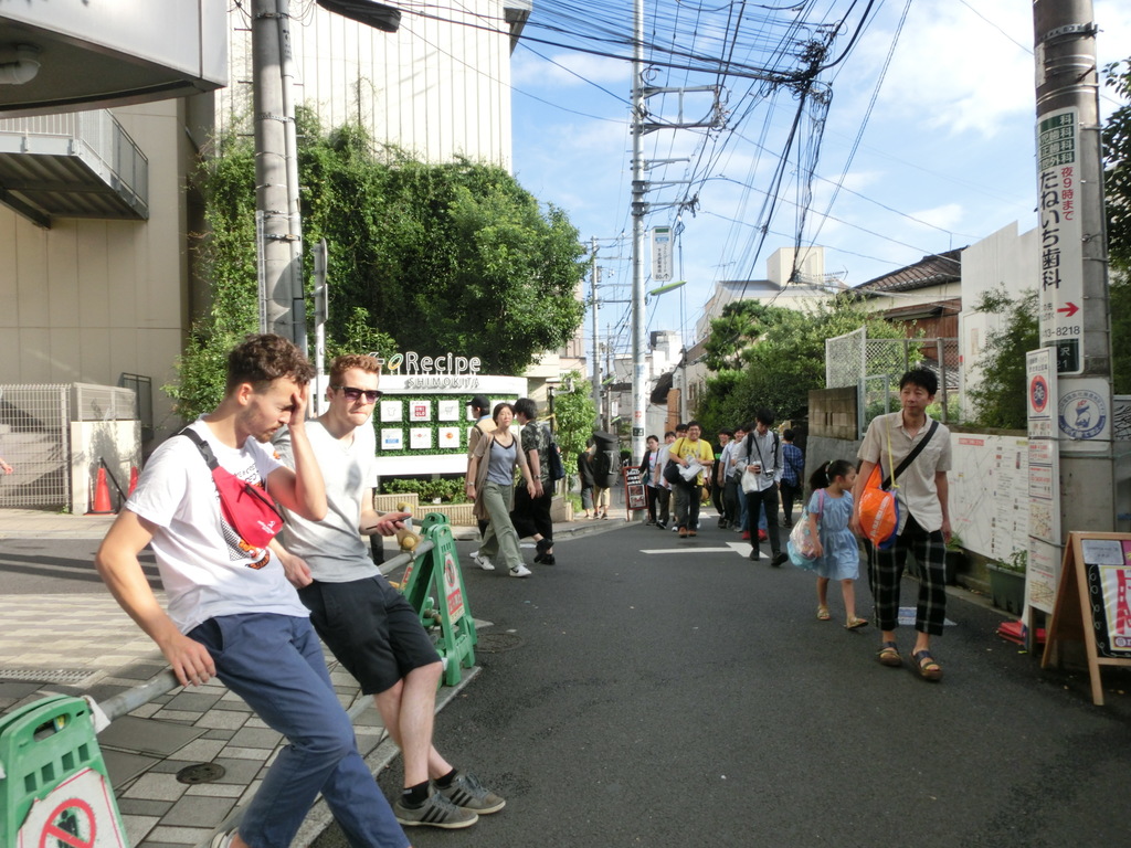 下北沢駅周辺のカップル利用におすすめホテル10選：記念日プランやお得に泊まるコツも - おすすめ旅行を探すならトラベルブック(TravelBook)