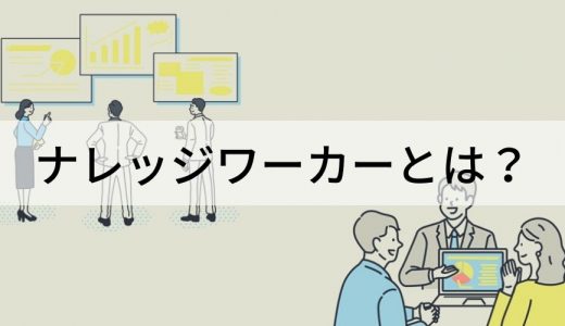 始末書の無料Wordテンプレート集AI生成ツール付きビズ研