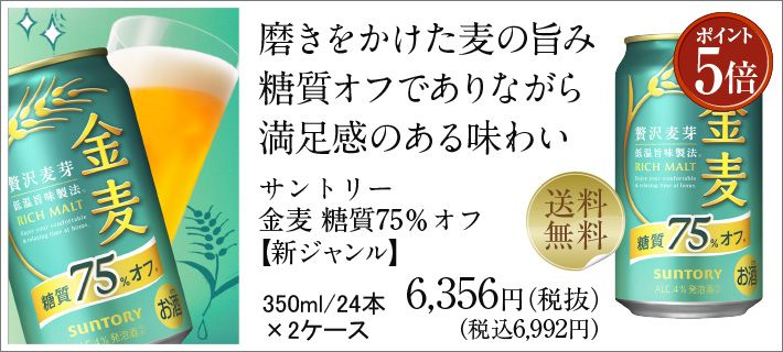 送料無料・まとめ買い×48個セット】ロート製薬 オキシー モイストローション 170ml ショッピング販売店